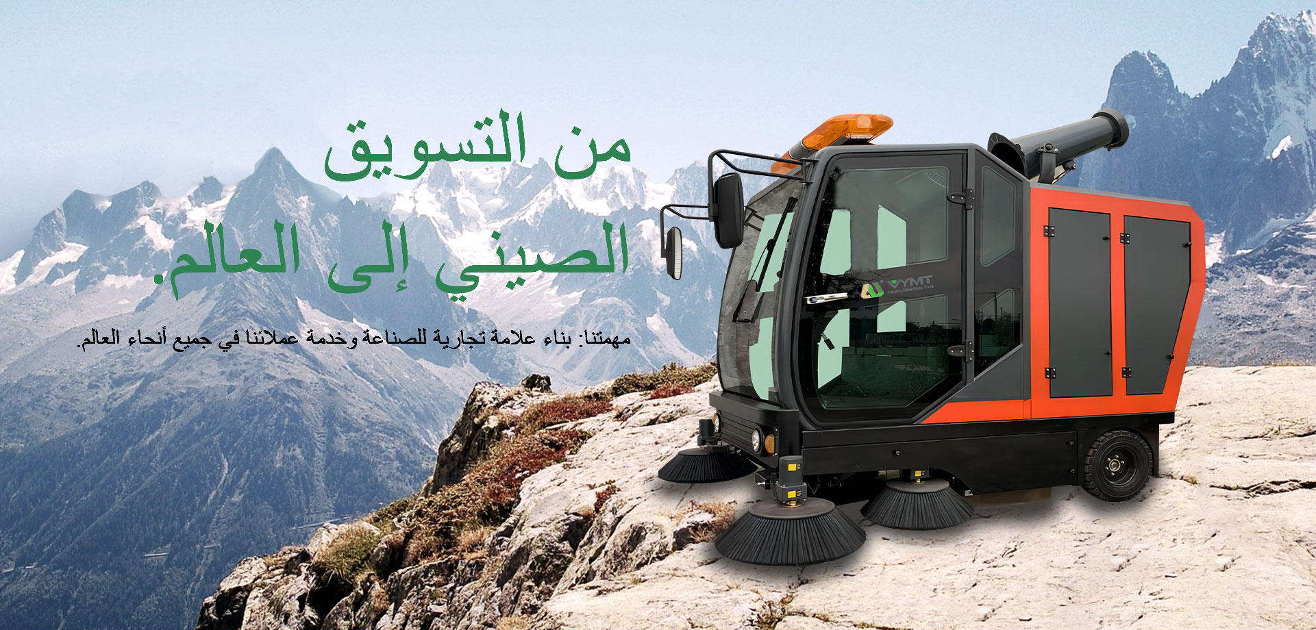 Jiangsu Weiyang Heavy Industry Technology Co., Ltd.